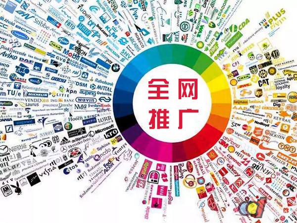 玉树传统企业进行网络营销需要注意的几个基础策略